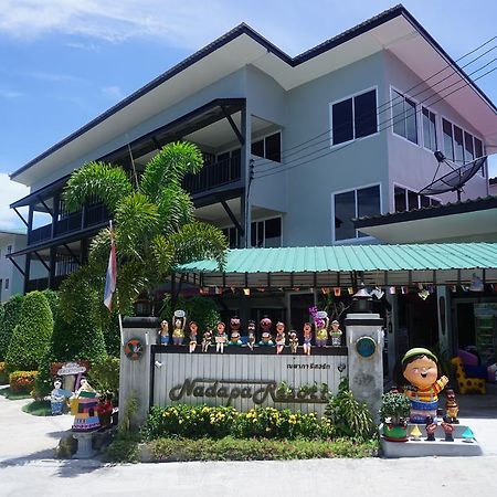 Nadapa Resort Тао Екстер'єр фото